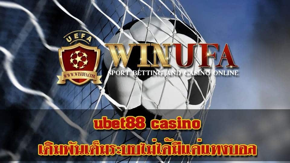 ubet88 casino